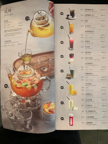 MamaKim Wellness Kitchen Melaka - Melaka