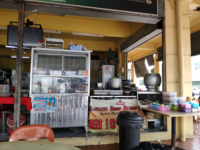 Kedai Kopi Kenyalang - Victoria