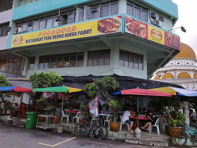 2, Lorong Gudang Nanas, Kawasan 18, 41400 Klang, Selangor