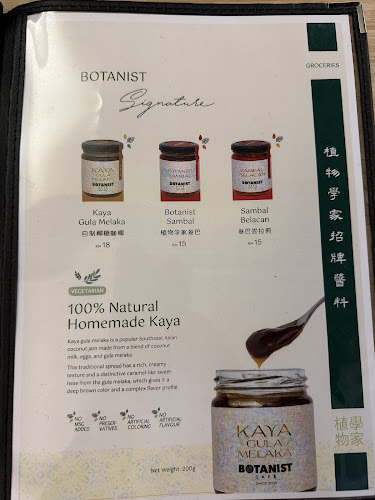 Botanist Cafe - Gastronomi dan perhotelan