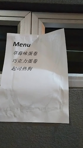 Opinii despre McDonald's Taiping Lake Garden DT în Taiping - Gastronomi dan perhotelan