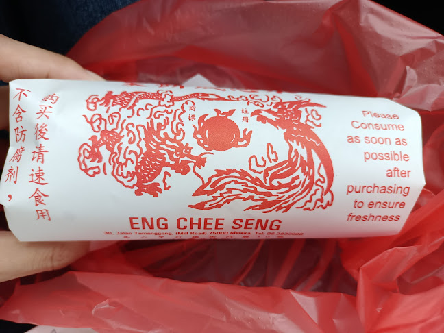 Opinii despre Eng Chee Seng老店 (Bukit Cina) în Melaka - Gastronomi dan perhotelan