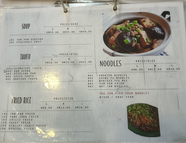 Ibrahim's Fatty Crab - Ampang