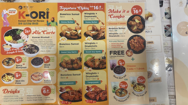 MyKori Dessert Cafe Seksyen 7 - Shah Alam