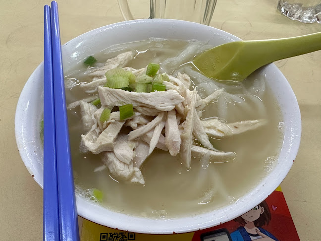 Opinii despre Siam Guan Kopitiam 向陽茶餐室 în Taiping - Gastronomi dan perhotelan