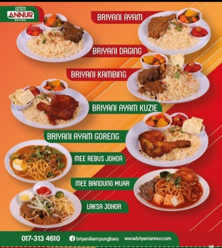 Nasi Briyani Gam An Nur Kampong Baru