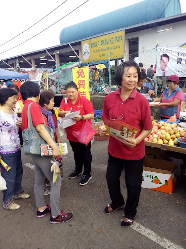 Kampung Paya Wet Market - Gastronomi dan perhotelan