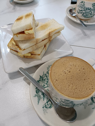 Nanyang Kopi