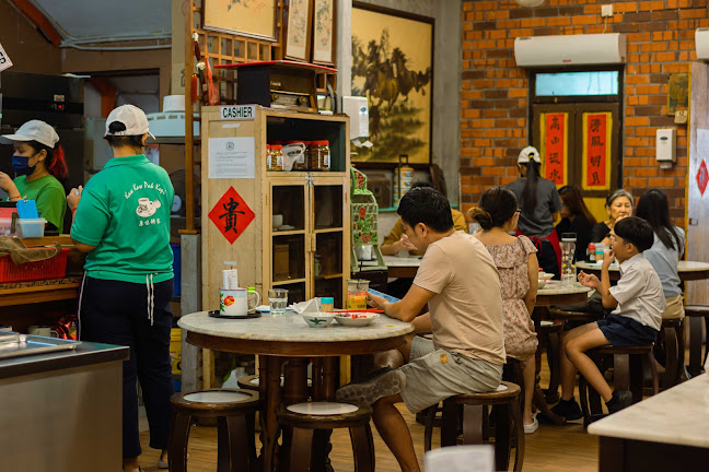 Kaw Kaw Pak Kopi • SS2