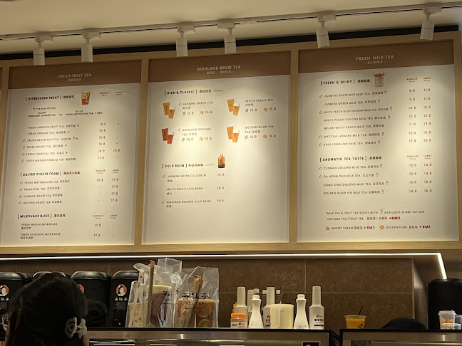 Beutea 茶仙子 @ Southkey - Johor Bahru