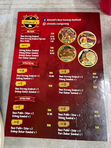Ahmed's Nasi Goreng Seafood - Gastronomi dan perhotelan