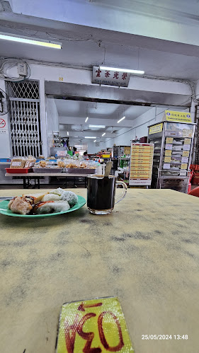 Yong Kwang Kedai Kopi - Gastronomi dan perhotelan