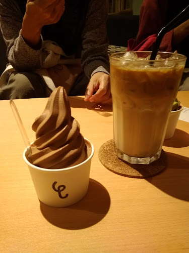 Tiny Elephant - Soft Serve & Coffee - Kota Bharu