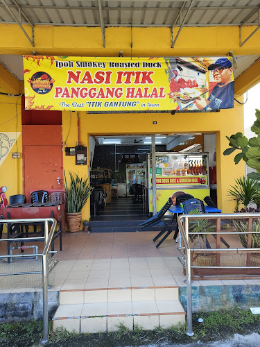 Ipoh Smokey Roasted Duck Manjoi