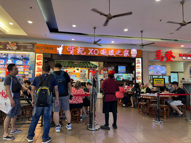 You Kee XO Restaurant - Johor Bahru