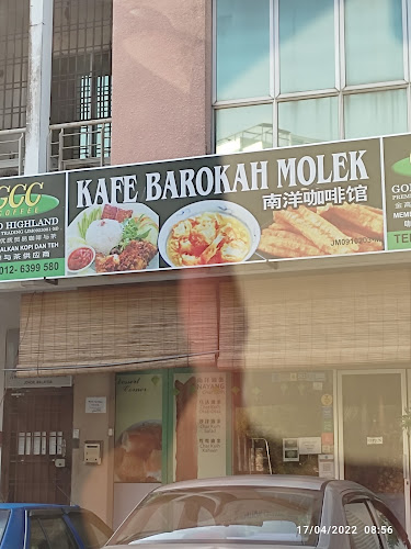 Comentarii opinii despre Kafe Barokah Molek