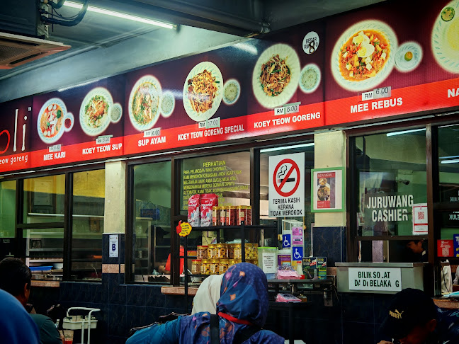 Opinii despre Doli Kuey Teow Goreng în Taiping - Gastronomi dan perhotelan