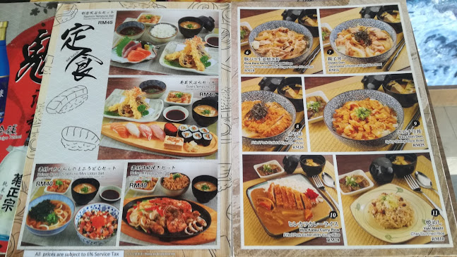 Ryoshi Izakaya Subang SS15 - Gastronomi dan perhotelan
