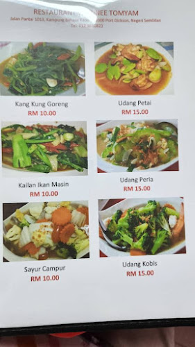 Opinii despre Restoran Warinee Tom Yam în Port Dickson - Gastronomi dan perhotelan