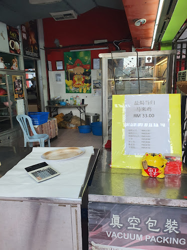 Opinii despre Happy Delicious Ayam Garam în Ipoh - Gastronomi dan perhotelan