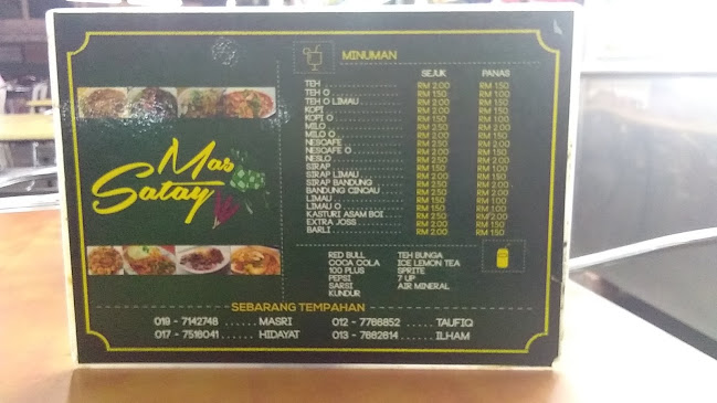 Opinii despre Mas Satay No. 1 & Sup Kambing în Johor Bahru - Gastronomi dan perhotelan