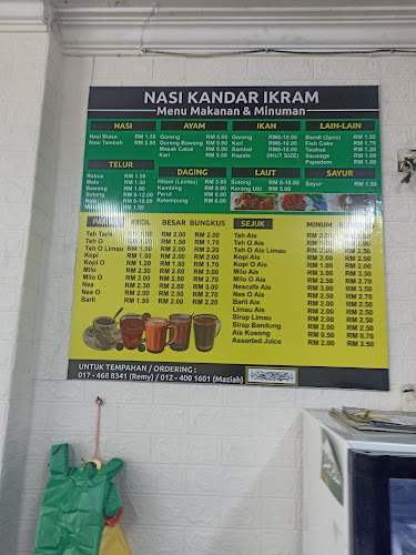 Nasi Kandar Ikram - George Town