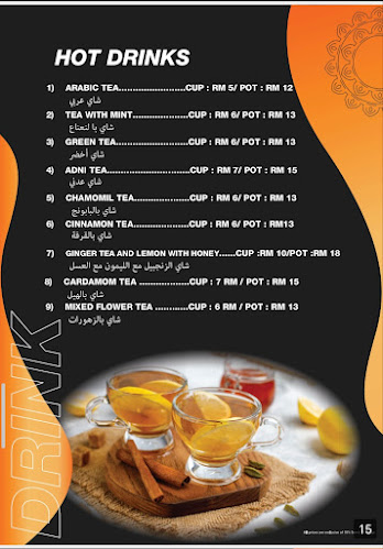 Damasquino Restaurant