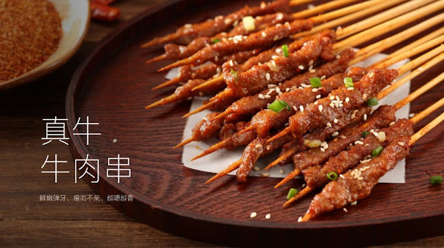 KUAFOOD FRIED CHUAN - Gastronomi dan perhotelan