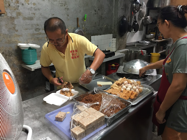 Pahang Raub Tong Nam Bee - Gastronomi dan perhotelan