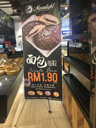 Opinii despre Moonlight Cake House (KSL) în Johor Bahru - Gastronomi dan perhotelan
