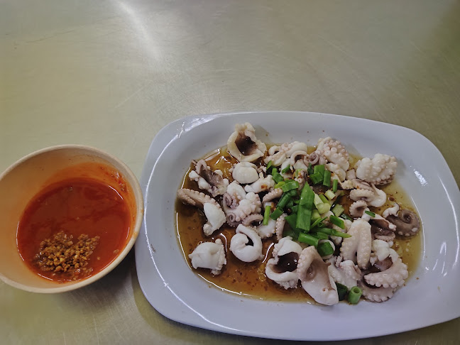 61, Jalan Yau Tet Shin, Taman Jubilee, 30300 Ipoh, Perak