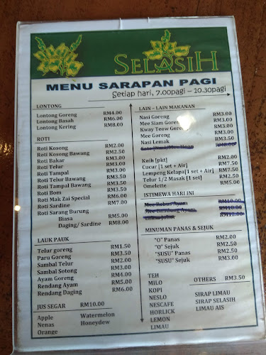 Jalan Salim, Bandar Johor Bahru, 80000 Johor Bahru, Johor Darul Ta'zim