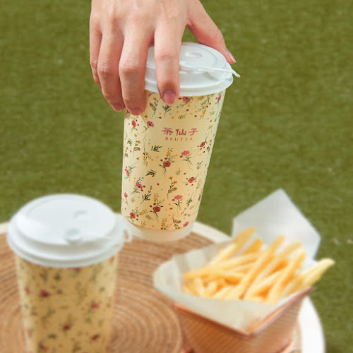 Beutea 茶仙子 @ Southkey - Johor Bahru