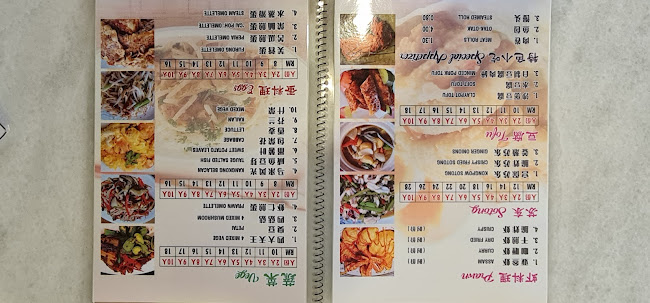 160, Jalan Pokok Assam, Kampung Sungai Tupai, 34000 Taiping, Perak