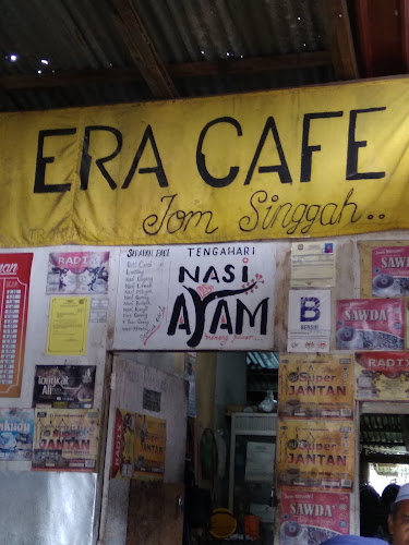 Era Cafe