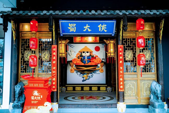 蜀大侠火锅 Shudaxia Hotpot - Batu Pahat - Batu Pahat
