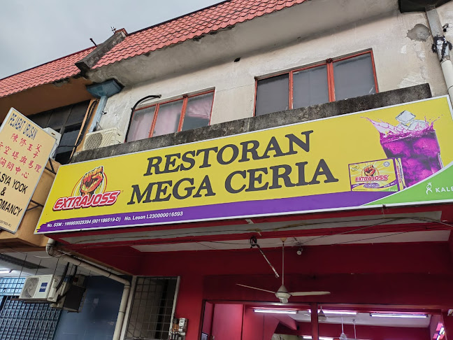 Restoran Mega Ceria - Petaling Jaya