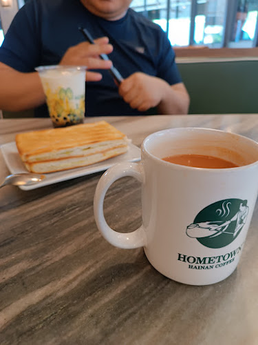 Hometown Hainan Coffee PUCHONG - Puchong