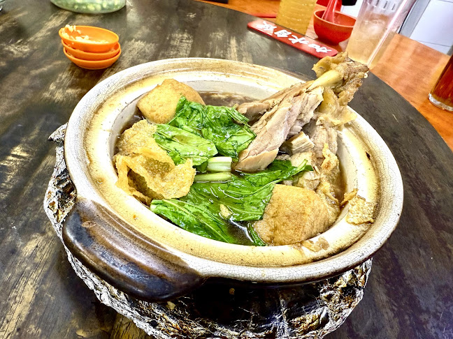 Ah Sang Bak Kut Teh - Gastronomi dan perhotelan