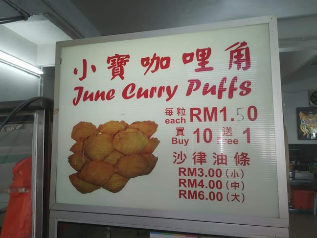 65, Jalan Kuning, Taman Pelangi, 80400 Johor Bahru, Johor Darul Ta'zim