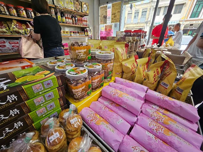 Kedai Biskut Sin Eng Heong