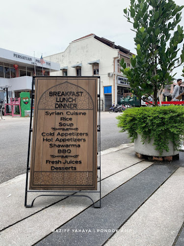 Halab Penang Arabic Restaurant