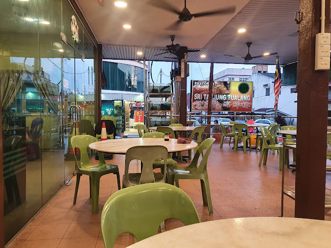 Restoran Sri Tanjung Tualang