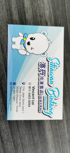 Opinii despre Sitiawan Bintang Trading în Sitiawan - Gastronomi dan perhotelan