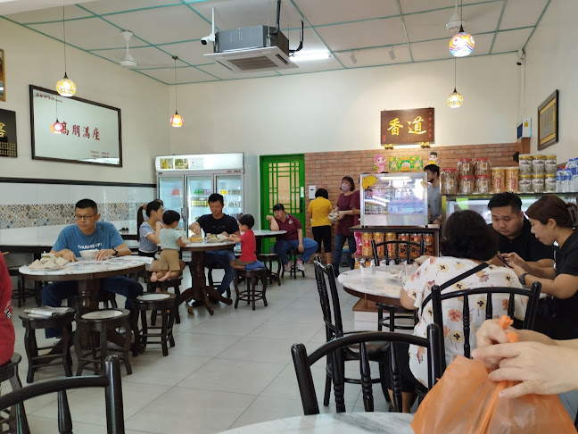 50, Jalan Jelawat, Taman Banang, 83000 Batu Pahat, Johor Darul Ta'zim