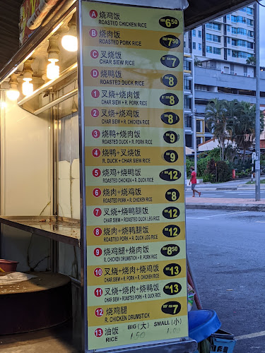 Restoran Sin Twenty Twenty Food Paradise - Kajang