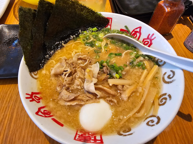 Comentarii opinii despre IPPUDO Gurney Plaza