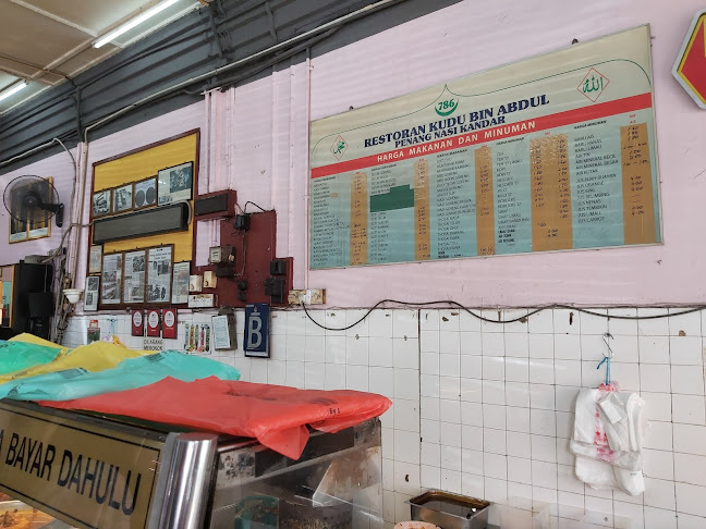 Restoran Kudu Abdul - Kuala Lumpur