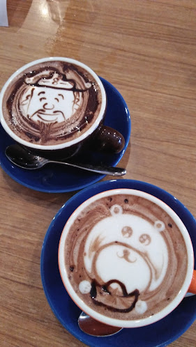 C U Latte - Coffee Unlimited - Klang