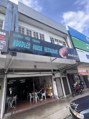 Opinii despre Restauran Mee Udang în Seri Manjung - Gastronomi dan perhotelan